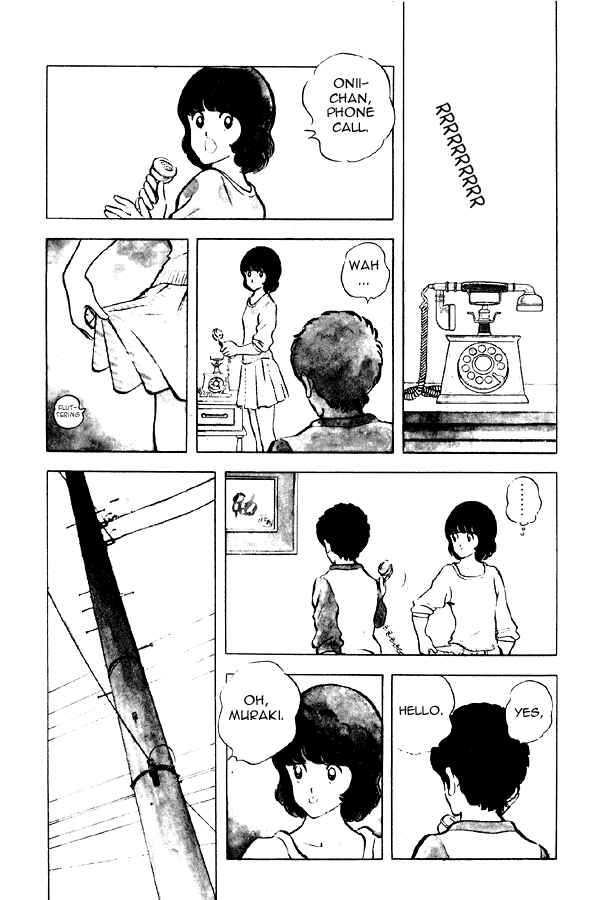Page 5 Chapter 60 Miyuki