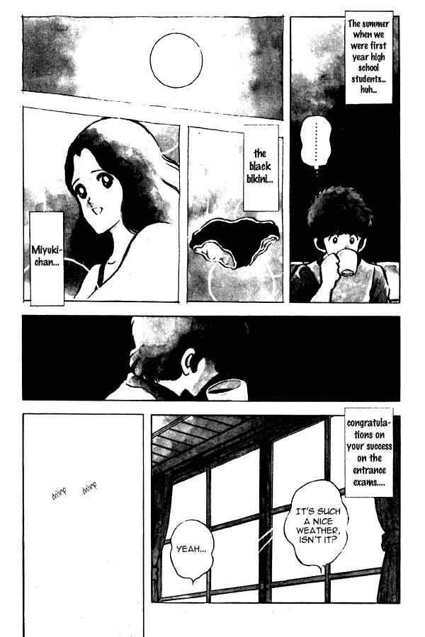 Page 7 Chapter 60 Miyuki