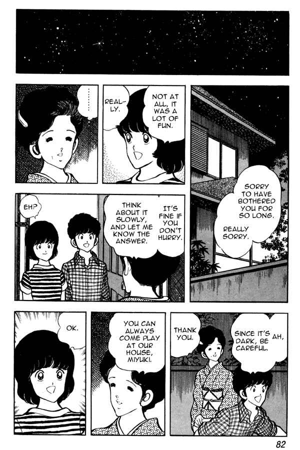 Page 14 Chapter 49 Miyuki