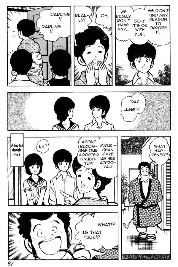 Page 19 Chapter 49 Miyuki