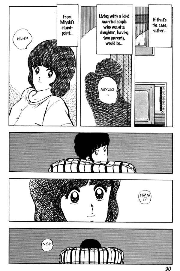 Page 22 Chapter 49 Miyuki