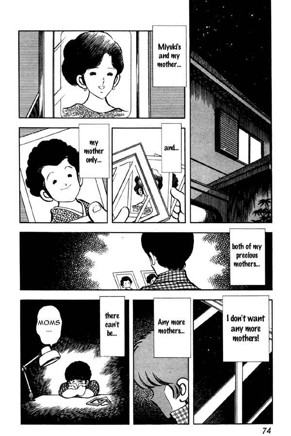 Page 6 Chapter 49 Miyuki