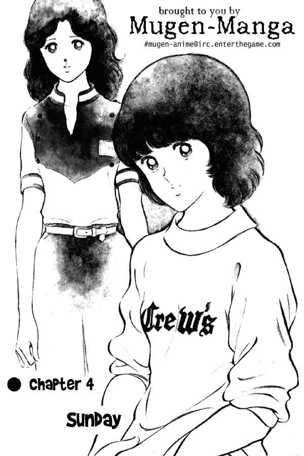 Page 1 Chapter 4 Miyuki