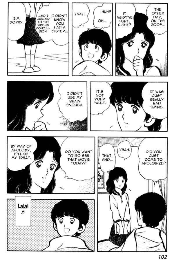 Page 10 Chapter 4 Miyuki