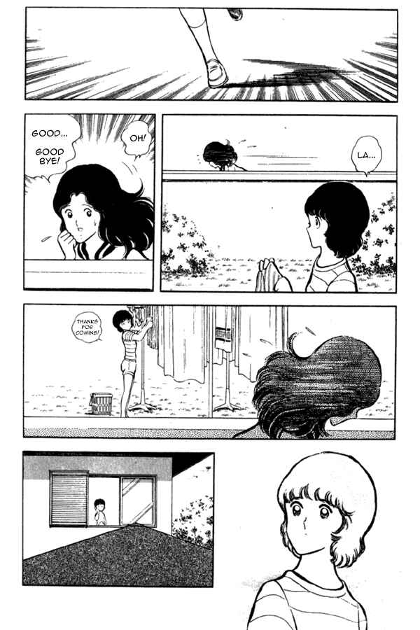 Page 12 Chapter 4 Miyuki