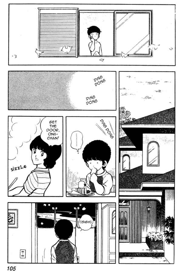Page 13 Chapter 4 Miyuki