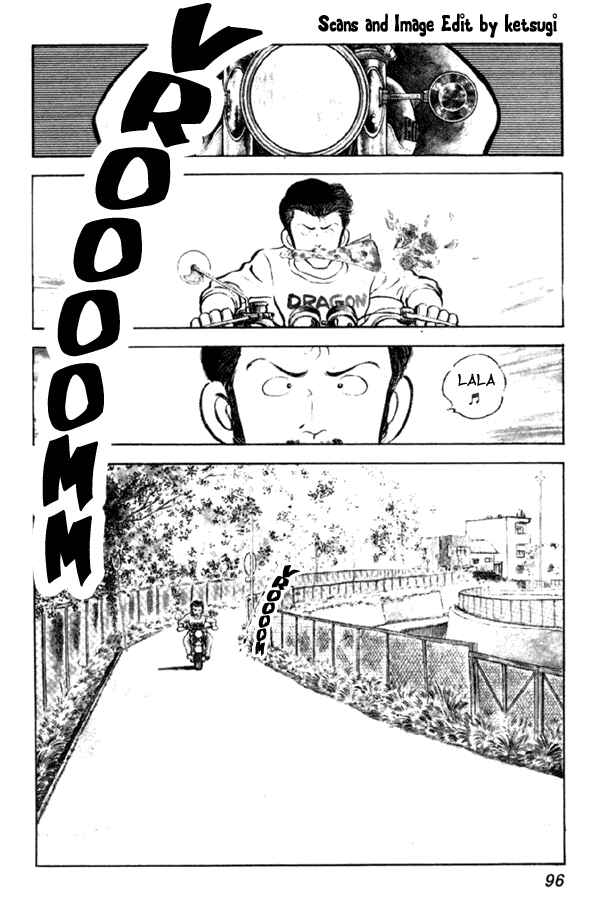 Page 4 Chapter 4 Miyuki