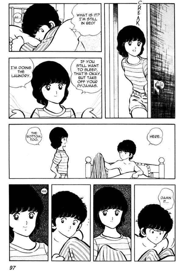 Page 5 Chapter 4 Miyuki