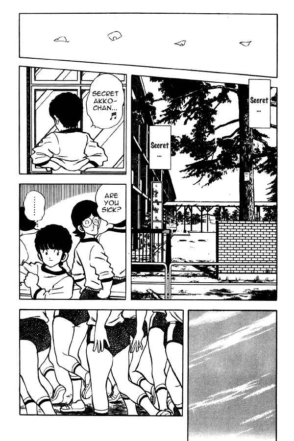 Page 14 Chapter 54 Miyuki