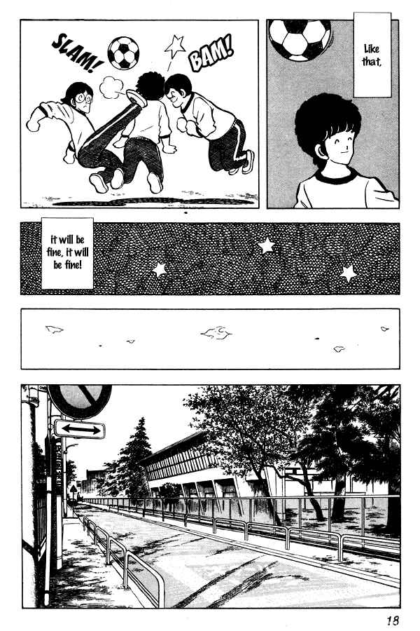 Page 18 Chapter 54 Miyuki