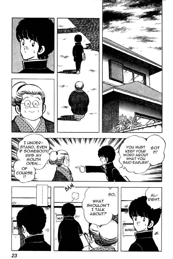 Page 23 Chapter 54 Miyuki