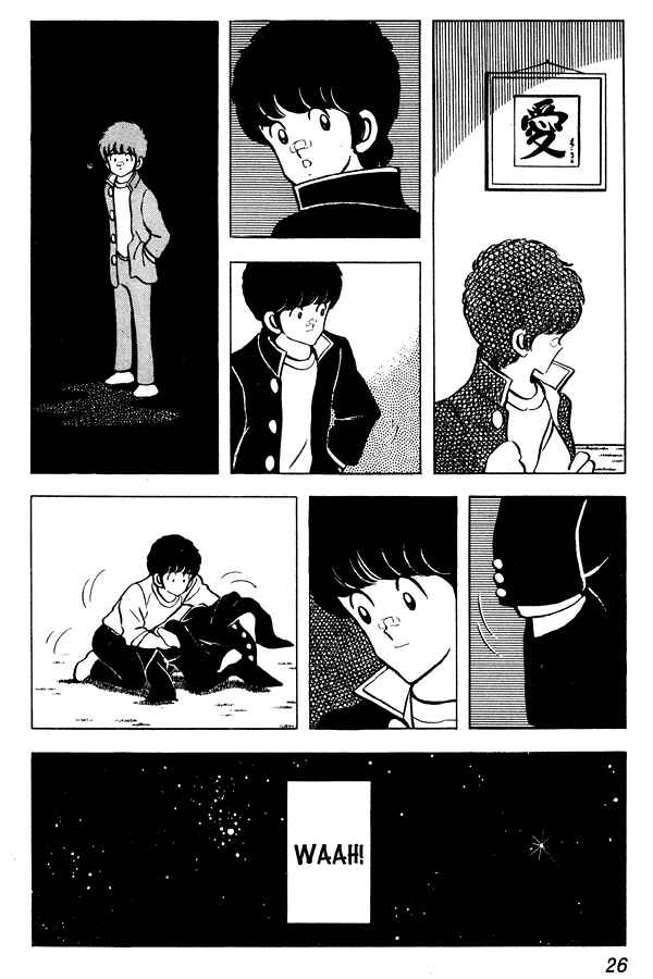 Page 26 Chapter 54 Miyuki
