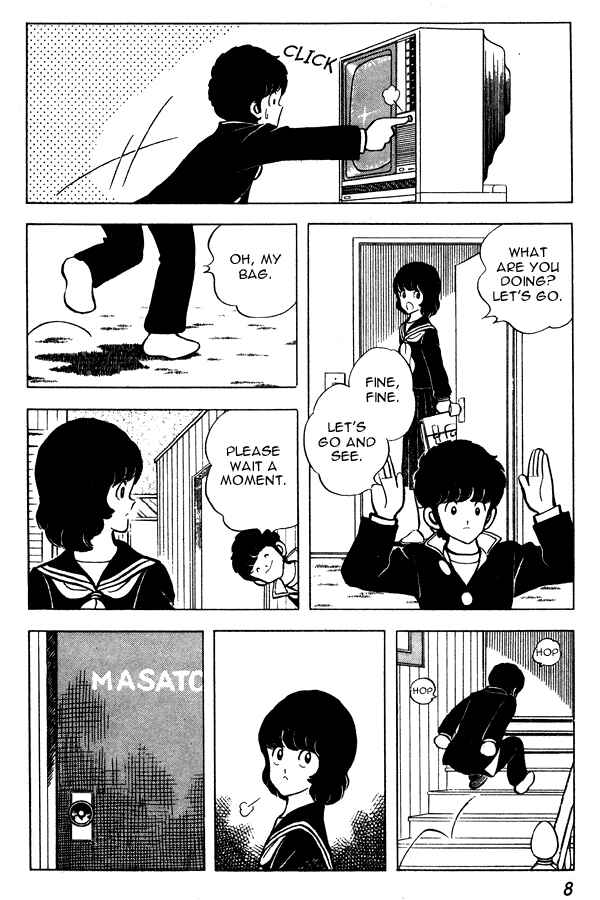 Page 8 Chapter 54 Miyuki