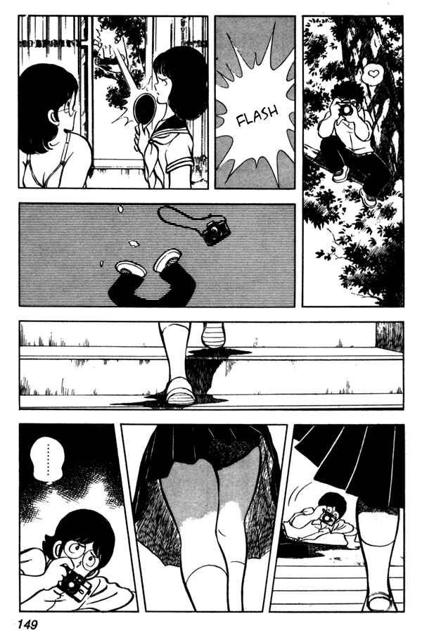 Page 11 Chapter 44 Miyuki