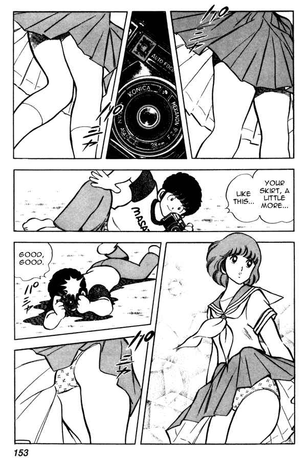 Page 15 Chapter 44 Miyuki