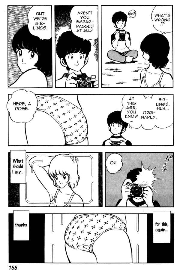 Page 17 Chapter 44 Miyuki