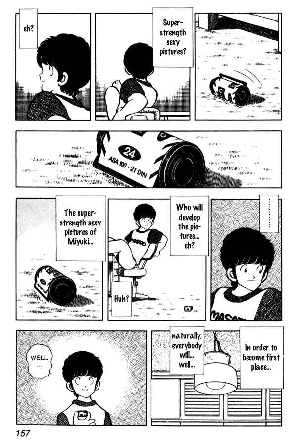 Page 19 Chapter 44 Miyuki