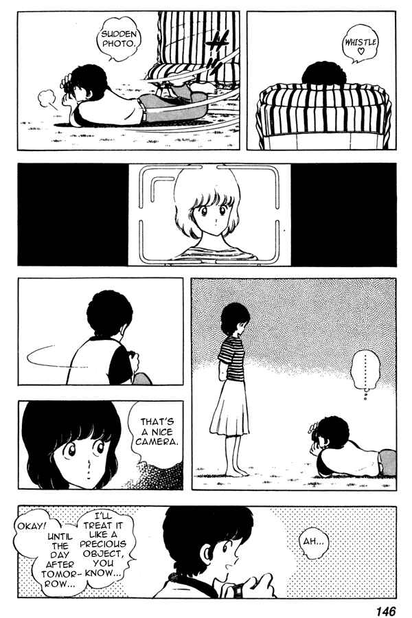 Page 8 Chapter 44 Miyuki