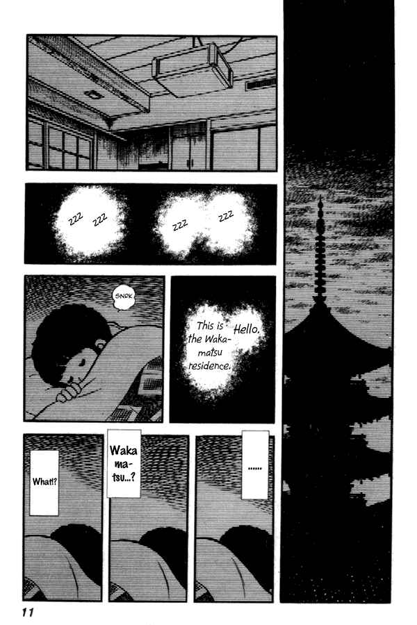 Page 11 Chapter 30 Miyuki