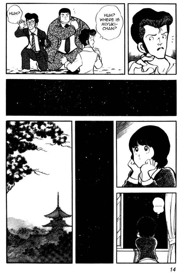 Page 14 Chapter 30 Miyuki