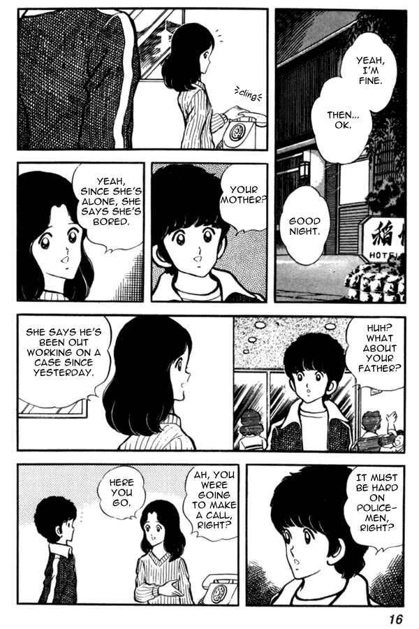 Page 16 Chapter 30 Miyuki