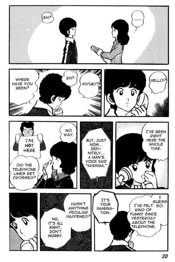 Page 20 Chapter 30 Miyuki