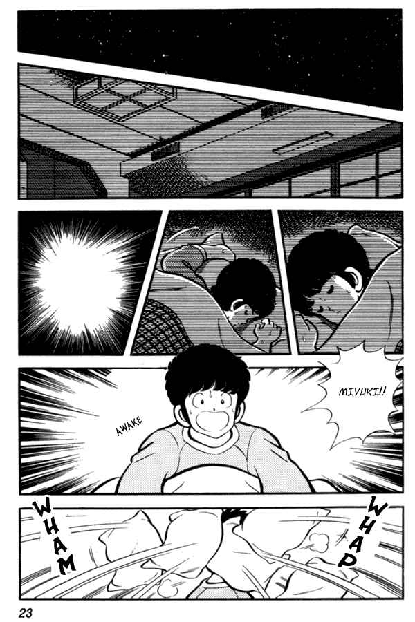 Page 23 Chapter 30 Miyuki
