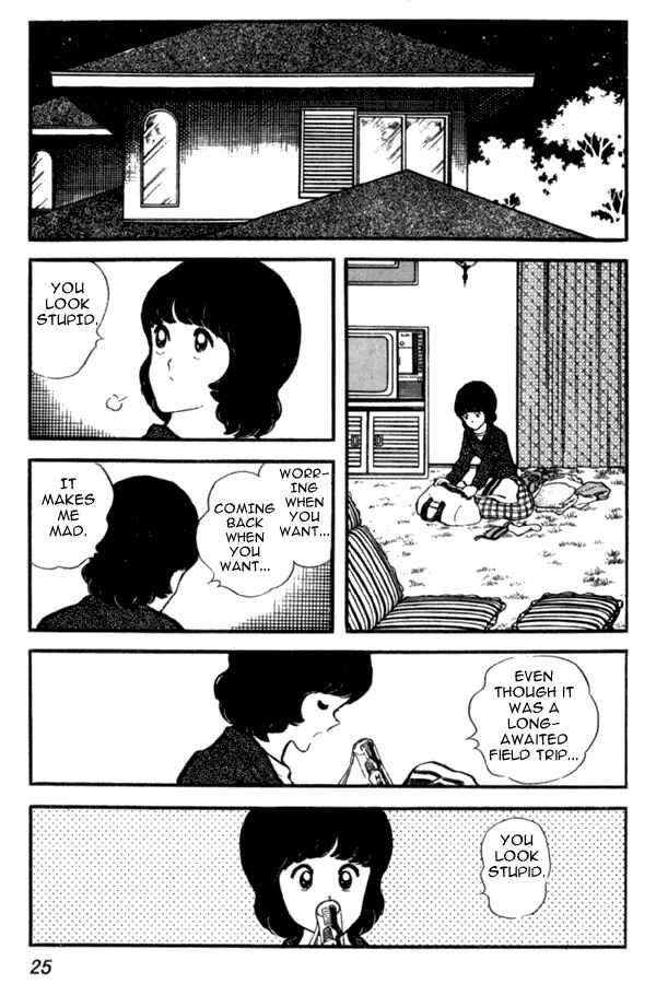 Page 25 Chapter 30 Miyuki