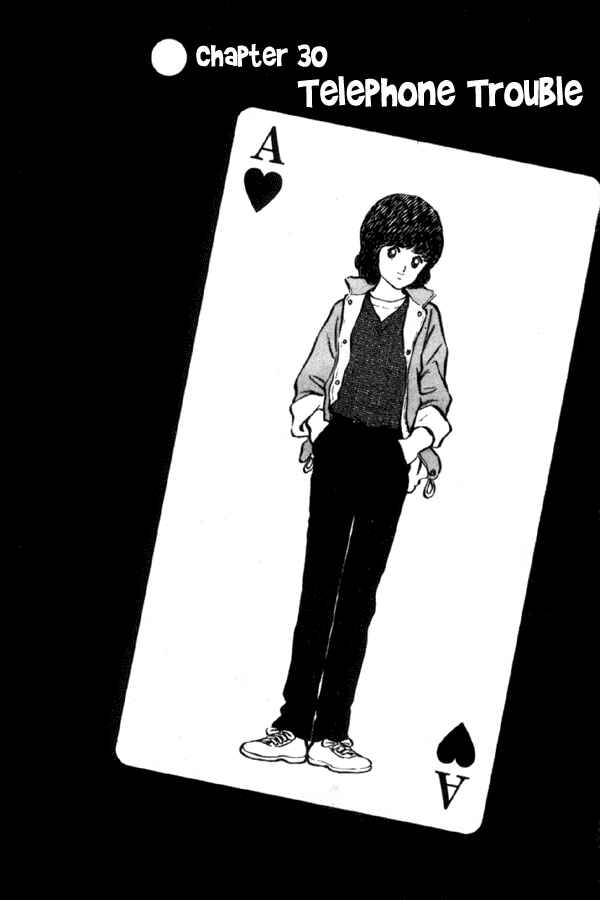 Page 5 Chapter 30 Miyuki