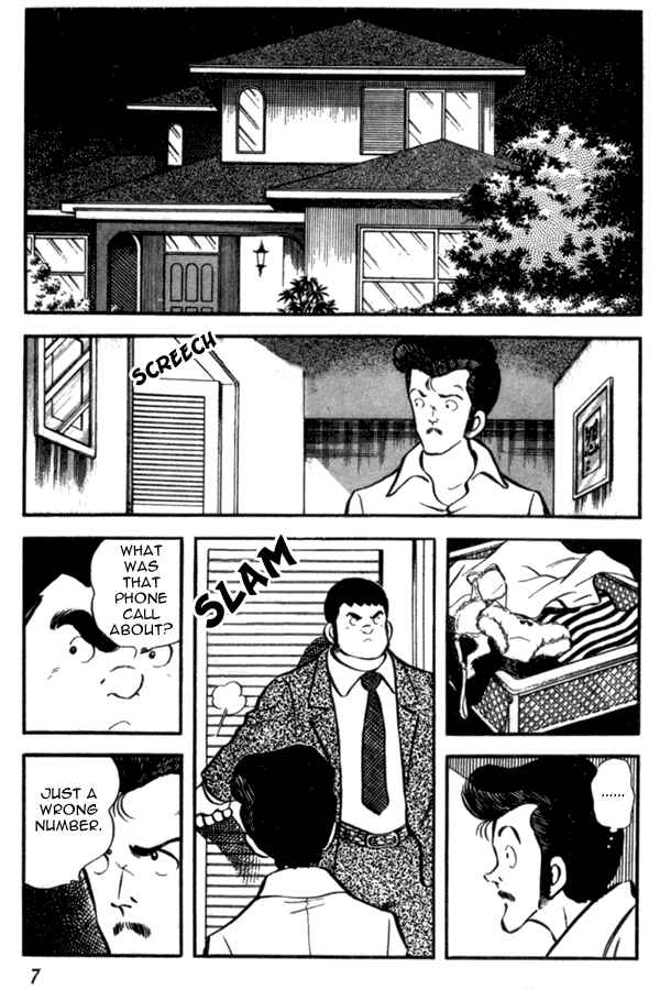 Page 7 Chapter 30 Miyuki