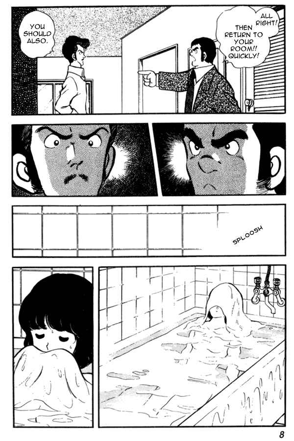 Page 8 Chapter 30 Miyuki