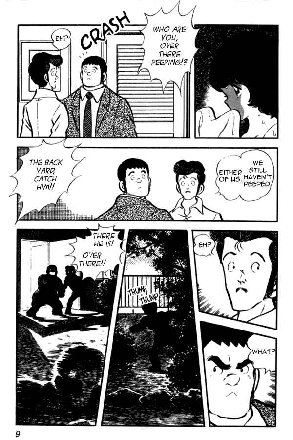 Page 9 Chapter 30 Miyuki