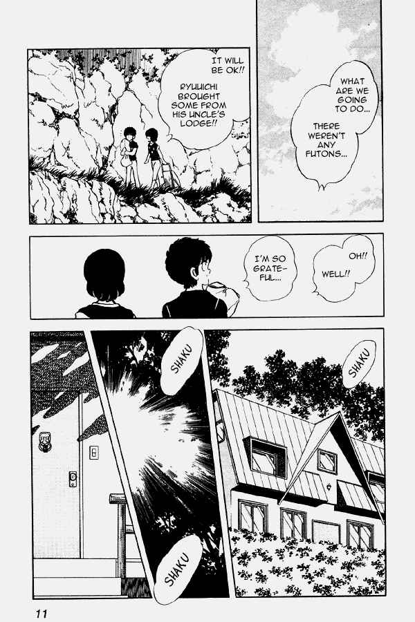 Page 10 Chapter 70 Miyuki