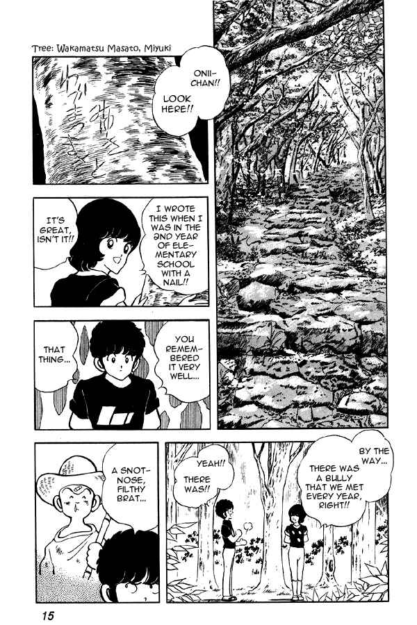 Page 14 Chapter 70 Miyuki