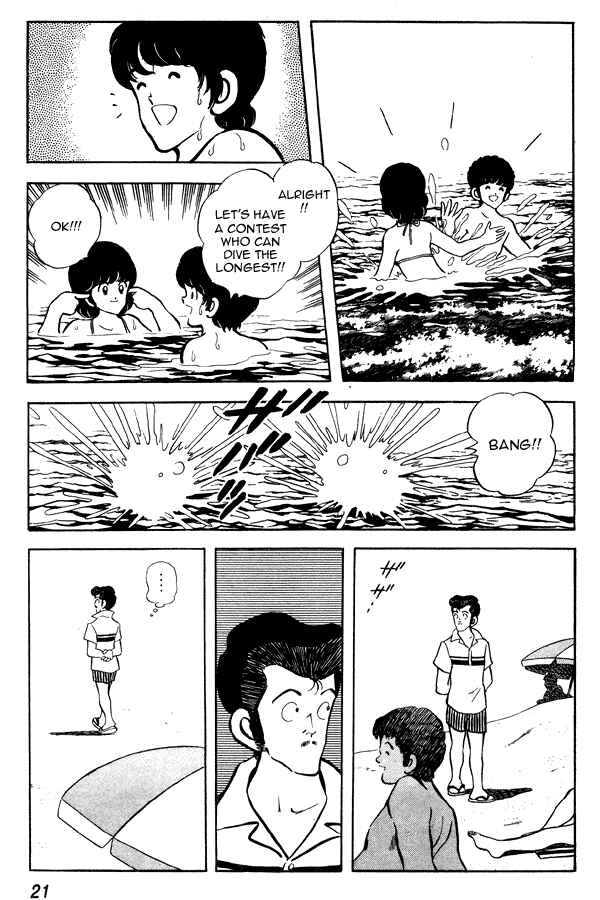 Page 20 Chapter 70 Miyuki