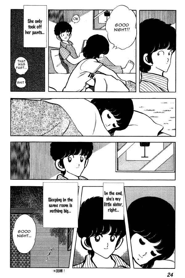 Page 23 Chapter 70 Miyuki