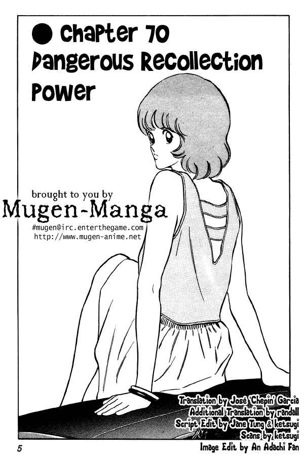 Page 5 Chapter 70 Miyuki