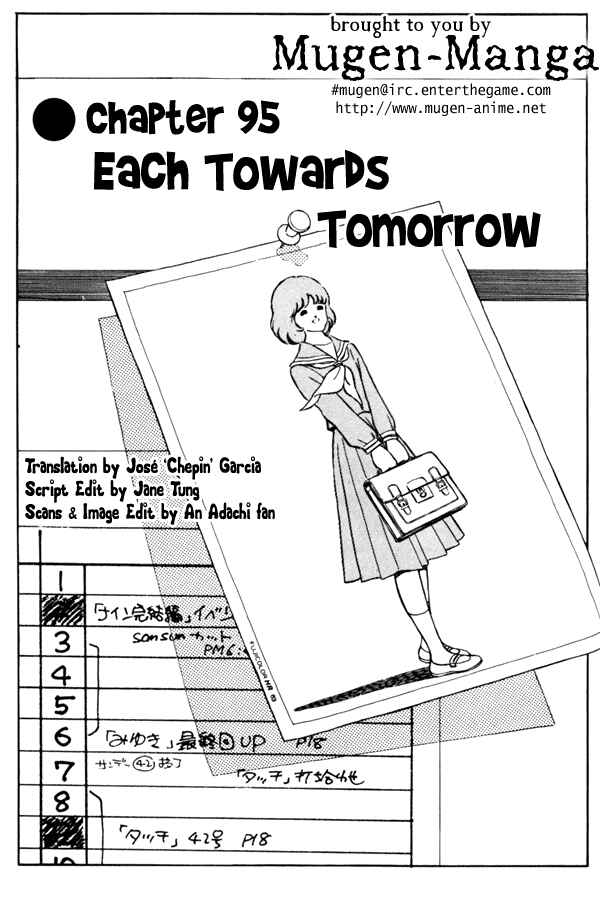 Page 1 Chapter 95 Miyuki