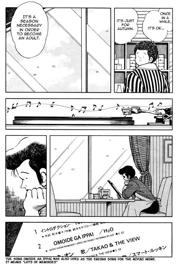 Page 11 Chapter 95 Miyuki