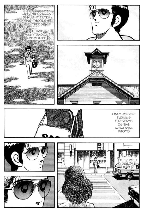 Page 15 Chapter 95 Miyuki