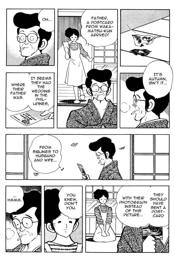 Page 3 Chapter 95 Miyuki