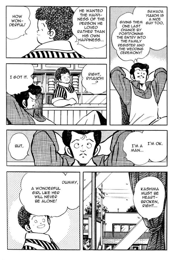 Page 8 Chapter 95 Miyuki