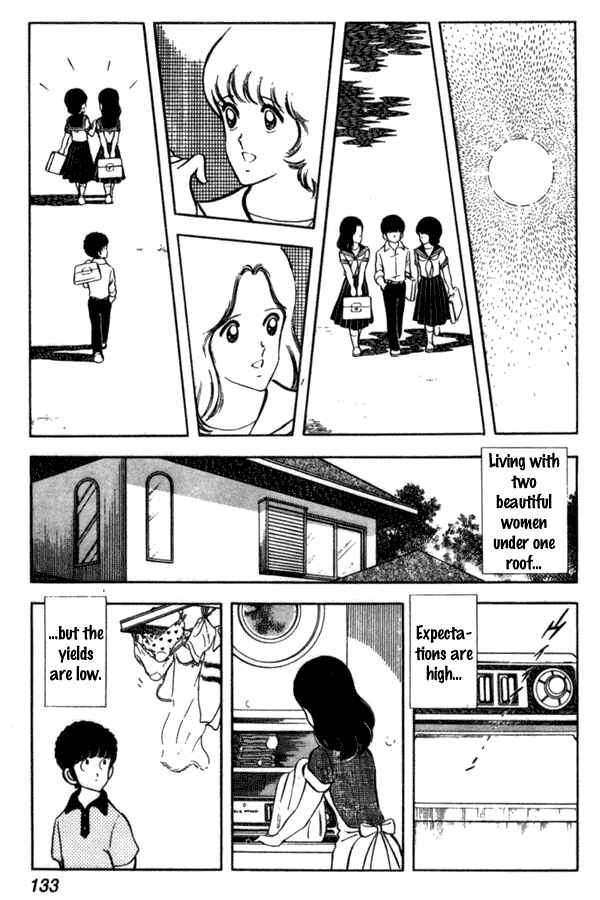 Page 17 Chapter 43 Miyuki
