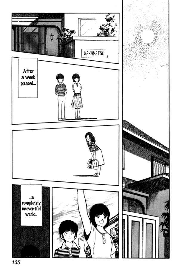 Page 19 Chapter 43 Miyuki