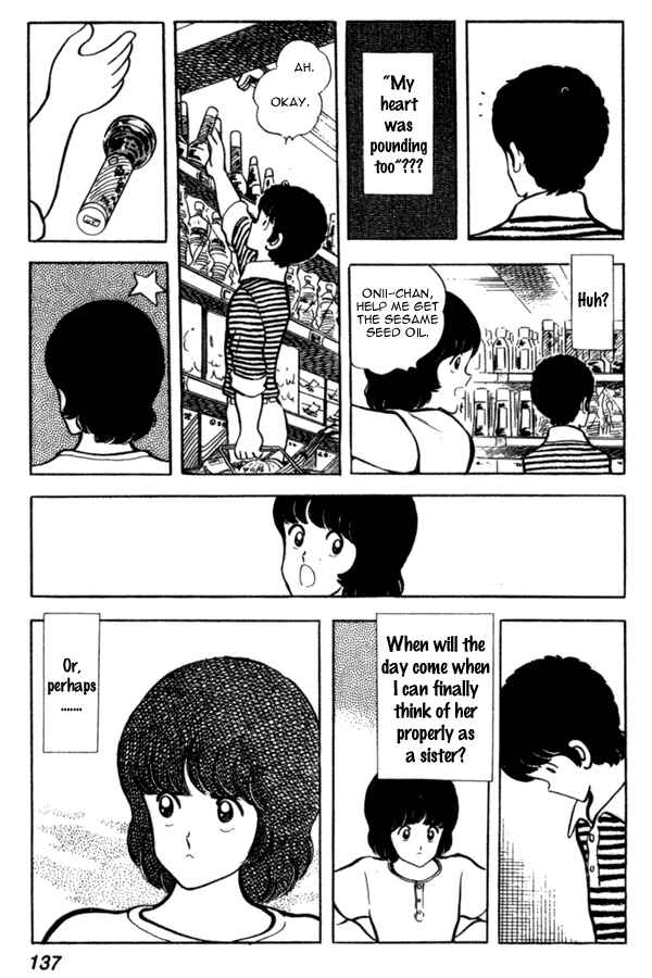 Page 21 Chapter 43 Miyuki