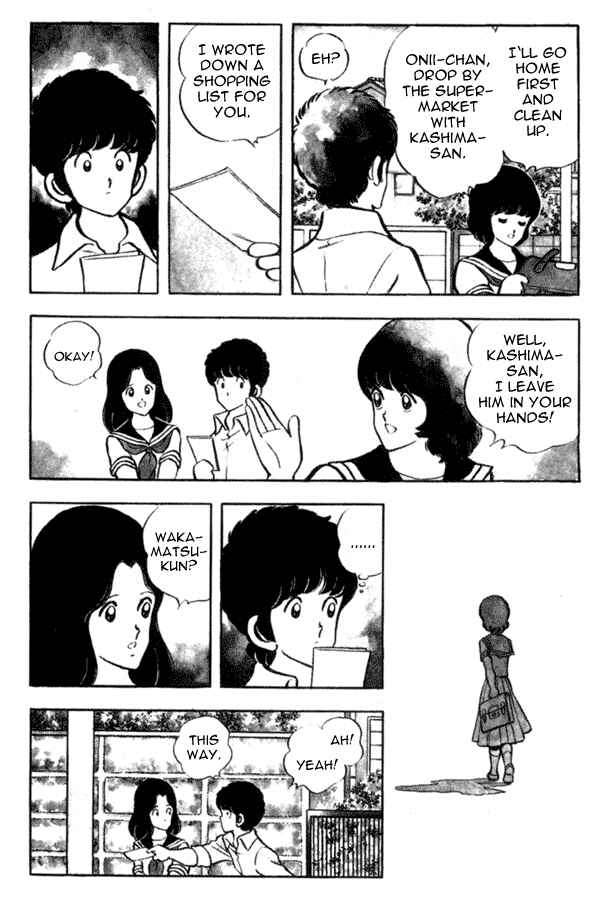 Page 4 Chapter 43 Miyuki