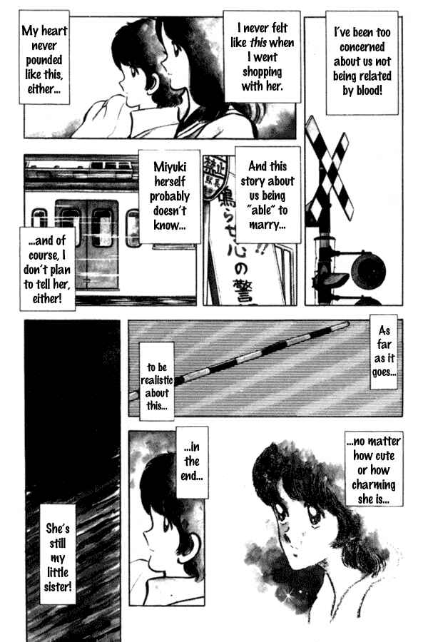 Page 7 Chapter 43 Miyuki
