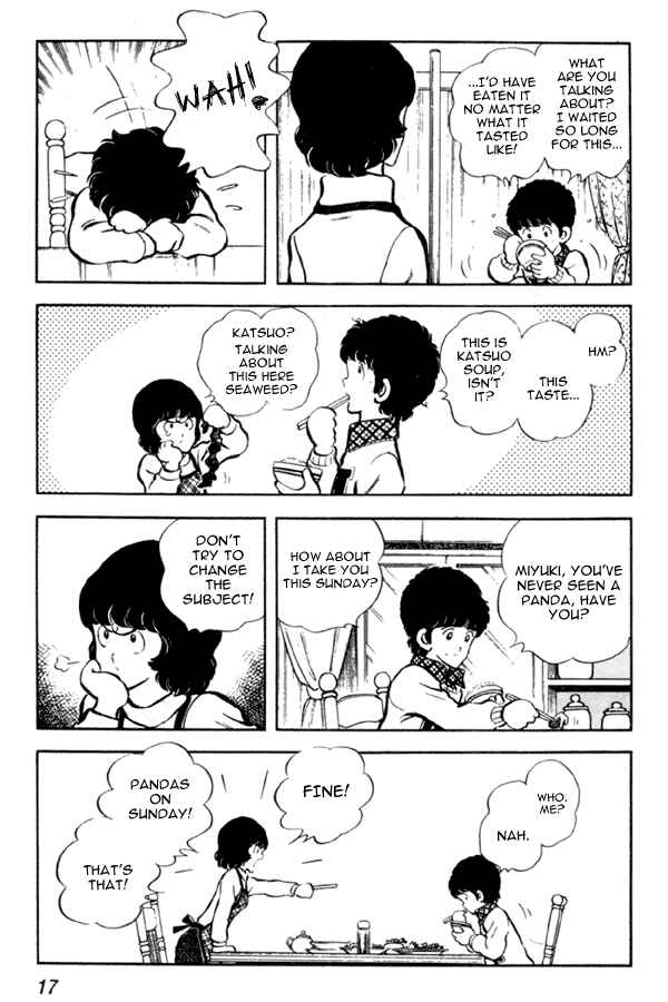 Page 17 Chapter 8 Miyuki