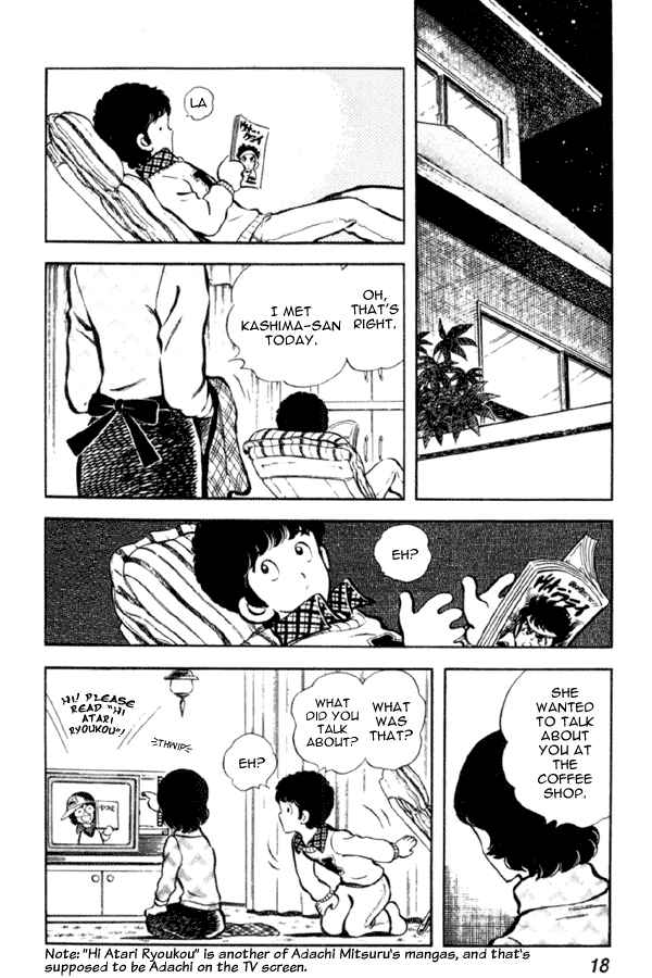 Page 18 Chapter 8 Miyuki