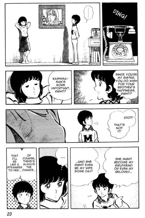 Page 23 Chapter 8 Miyuki